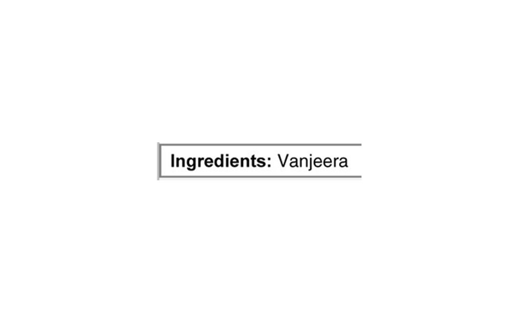 Ekgaon Vanjeera (Kali Jeera Or Vernonia Anthelmintica)    Pack  200 grams